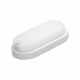 ELEMENTA d.o.o. LED spoljna svetiljka sa senzorom pokreta 15W BL215EP10-CW/WH-PIR | ePonuda.com