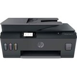 HP Večnamenska All-in-one naprava SMART TANK 530 (4SB24A#A82) Cene