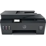 Večnamenska All-in-one naprava SMART TANK 530 (4SB24A#A82)
