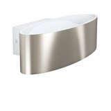 Eglo Maccacari stenska svetilka ↕ 75 ↔ 270, (20468802) | Shoptok.si