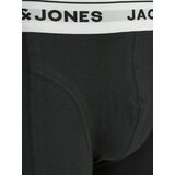Jack & Jones Boksarice 'JACORDINARY' svetlo siva / črna / bela | Shoptok.si