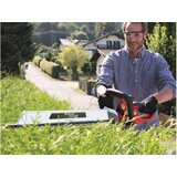 Einhell power x-change akumulatorske škare za živicu arcurra (napon akumulatora: 18 v, tip punjive baterije: litij-ionska, broj baterija: bez akumulatora, duljina reza: 55 cm) + bauhaus jamstvo 5 godina na uređaje na električni ili motorni pogon | shoptok.hr