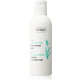 Ziaja Aloe čistilni losjon za obraz 200 ml Cene