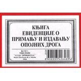  KNJIGA EVIDENCIJE OPOJNIH DROGA NARKOTIKA 3.10 SR 20194 | Eponuda.com