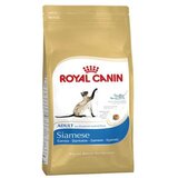 Royal Canin Siamese 38, 2kg Cene