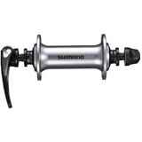  Naba Prednja Shimano Sora Hb-Rs300, 36R, Old 100Mm, Axle 108Mm, Qr 133Mm, Srebrna Cijene