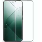  Tempered glass nillkin 3D cp+max za xiaomi 14 Pro/14 ultra crni | ePonuda.com