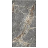  Pločica od prirodnog kamena Empero Classico grigio (60 x 120 cm, Siva, smeđa, bijela, Sjaj) | shoptok.hr