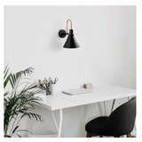 Opviq vall lamp zidna crna lampa arco 15040 Cene