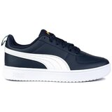 Puma Nizki čevlji Rickie pisana Cene