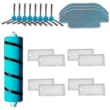 INORCO Hepa Filter Krtača Valj Stranske Krtače Mop Za Cecotec Conga 5090 Robotski Sesalnik Nadomestni Deli, (21841172) Cene