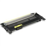 print main hp 117A W2072A toner (150A/NW,178NW, 179FNW), yellow sa čipom