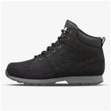 Helly Hansen muške cipele 11454-991 Cene