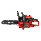 WoMax Germany motorna testera w-ks 1500 b benzinska lančana womax Cene
