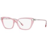 Swarovski SK2011 3001 - L (55) | shoptok.hr