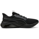 Puma muške patike patike cell thrill dash M Cene