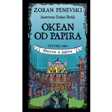 Laguna Okean od papira 4. deo - Ostrvo u jajetu - Zoran Penevski ( 10476 ) | ePonuda.com