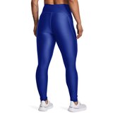 Under Armour Women's compression leggings HG Armour HiRise Leg | shoptok.hr