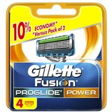 Gillette Fusion5 Proglide Power britvice 4 kom za muškarce | shoptok.hr
