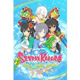  senran kagura peach beach splash steam key (pc) global | ePonuda.com