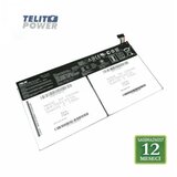  Baterija za laptop asus transformer book T100T / C12N1320 3.82V 31Wh | ePonuda.com