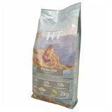 CENNAMO healthy and tasty cat adult sterilised with salmon 2 kg