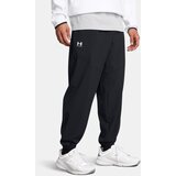 Under Armour Men's sweatpants UA Vibe Woven Jogger - Men's Cijene