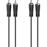 Hama 00205093 Cinch audio priključni kabel [2x muški cinch konektor - 2x muški cinch konektor] 5 m crna Cijene