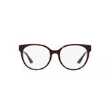 Versace Naočare VE 3302D 108 | ePonuda.com