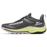 Columbia Nizke superge Montrail Trinity pisana | Shoptok.si