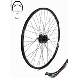 Crosser Točak zadnji 28/29" x11 crni 36h,nexus glava ( 3000187 ) | ePonuda.com