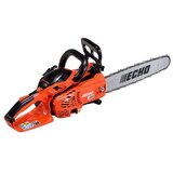 Echo Motorna pila model CS-2511WES/25 | shoptok.hr