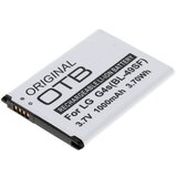  baterija za lg G4S / G4C, 1000 mah Cene