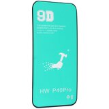  Pmma zaštita zakrivljena 360 film za huawei P40 pro crni | Eponuda.com