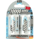 Ansmann 1x2 NiMH rech.bat. 10000 Mono D 9300 mAh Cijene