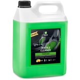 Grass sredstvo za čišćenje unutrašnjosti automobila 5kg Cene