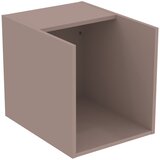 Ideal Standard Sivi/bež nizak/zidni kupaonski ormarić 40x44 cm i.Life B – | shoptok.hr