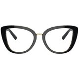 Tiffany Naočare TF 2242 8256 | ePonuda.com