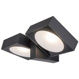 Rabalux Telde spoljna zidna svetiljka ( 77101 ) | ePonuda.com