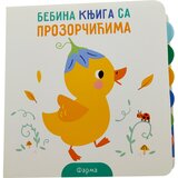  Bebina knjiga sa prozorčićima: Farma Cene