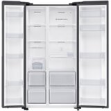 HLADNJAK RB53DG703EB1/EO SAMSUNG | shoptok.hr