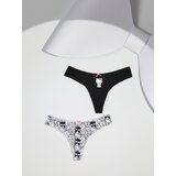 Sinsay Tanga gaćice 2 komada Hello Kitty | shoptok.hr