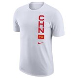 Nike Majice s kratkimi rokavi China Dri-fit Team Bela | Shoptok.si