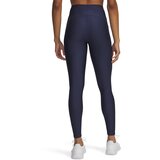 Under Armour Women's compression leggings HG Armour HiRise Legging | ePonuda.com