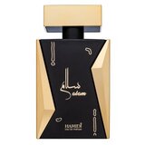 Hamidi Salam Oriental parfumirana voda unisex 100 ml | Shoptok.si