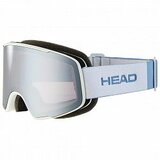 Head horizon 2.0 5K chrome white naočare za skijanje Cene
