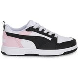 Puma 39674213 sarena Cijene