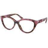 Michael Kors Andalucia Naočare MK 4120U 3998 | Eponuda.com