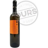  Orlić Sauvignon Blanc 0,75L | ePonuda.com