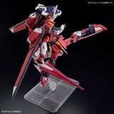 Figure djelovanja Bandai IMMORTAL JUSTICE GUNDAM | shoptok.hr